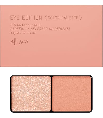 Amazon.co.jp: ettusais(エテュセ) アイエディション (カラーパレット